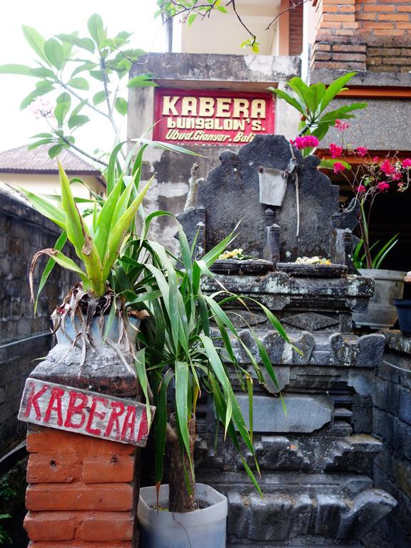 Kabera Bungalow 3 Ubud  Exterior photo